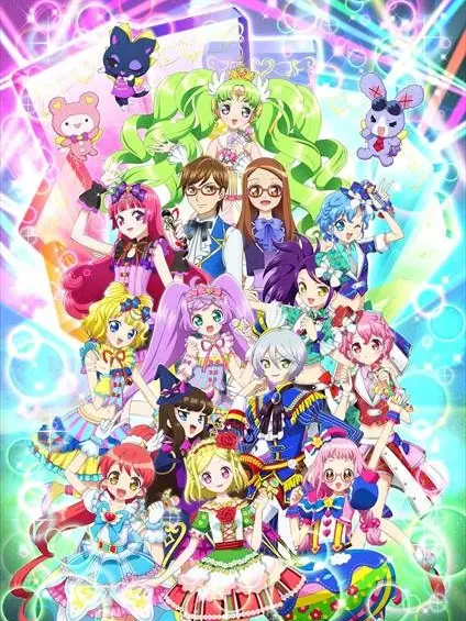 NeedyTulip8381의 プリパラ