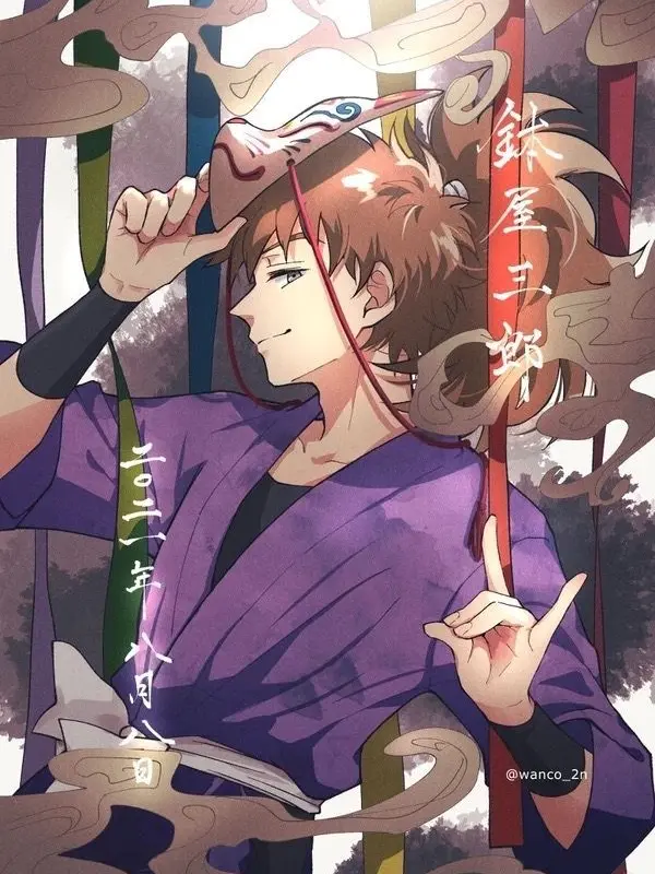 PainedPolar7002의 箱詰め鉢屋