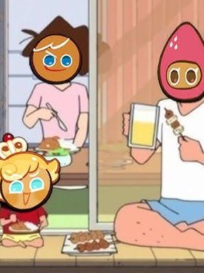 쿠킹덤 가족 대표 이미지