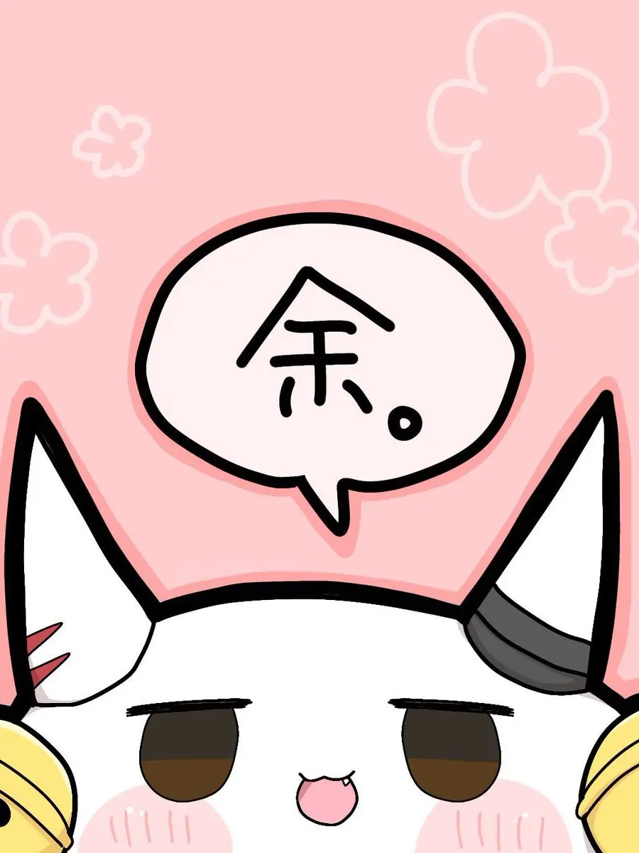 poyoyotyann의 人間恐怖症なホロメン