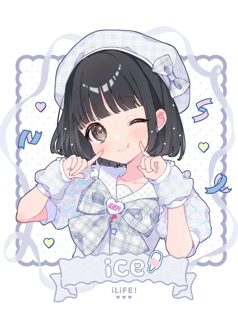 Ice_iLife.yuurin_chi.의 アイドルと恋愛！？