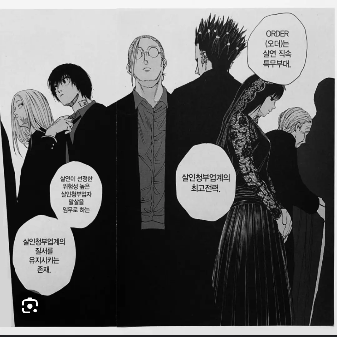 AngstyFeces7053의 게그물,액션물 드가자-!