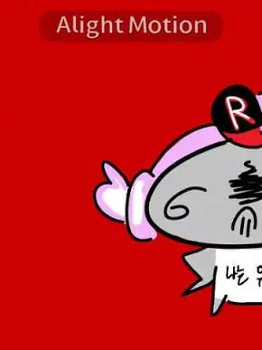 FuzzySpicy5194의 삐진당신