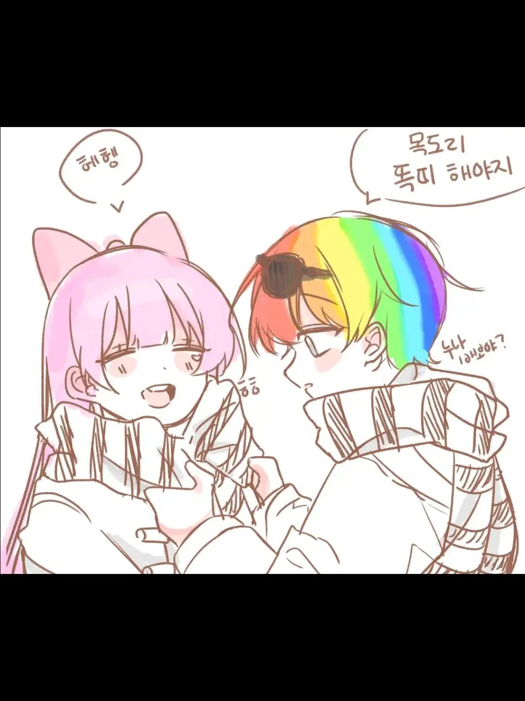 kor_lelelelele의 [ 잊어 버렸다.. ]