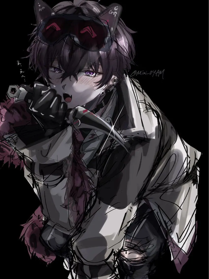 nIzisanzilove의 監禁される