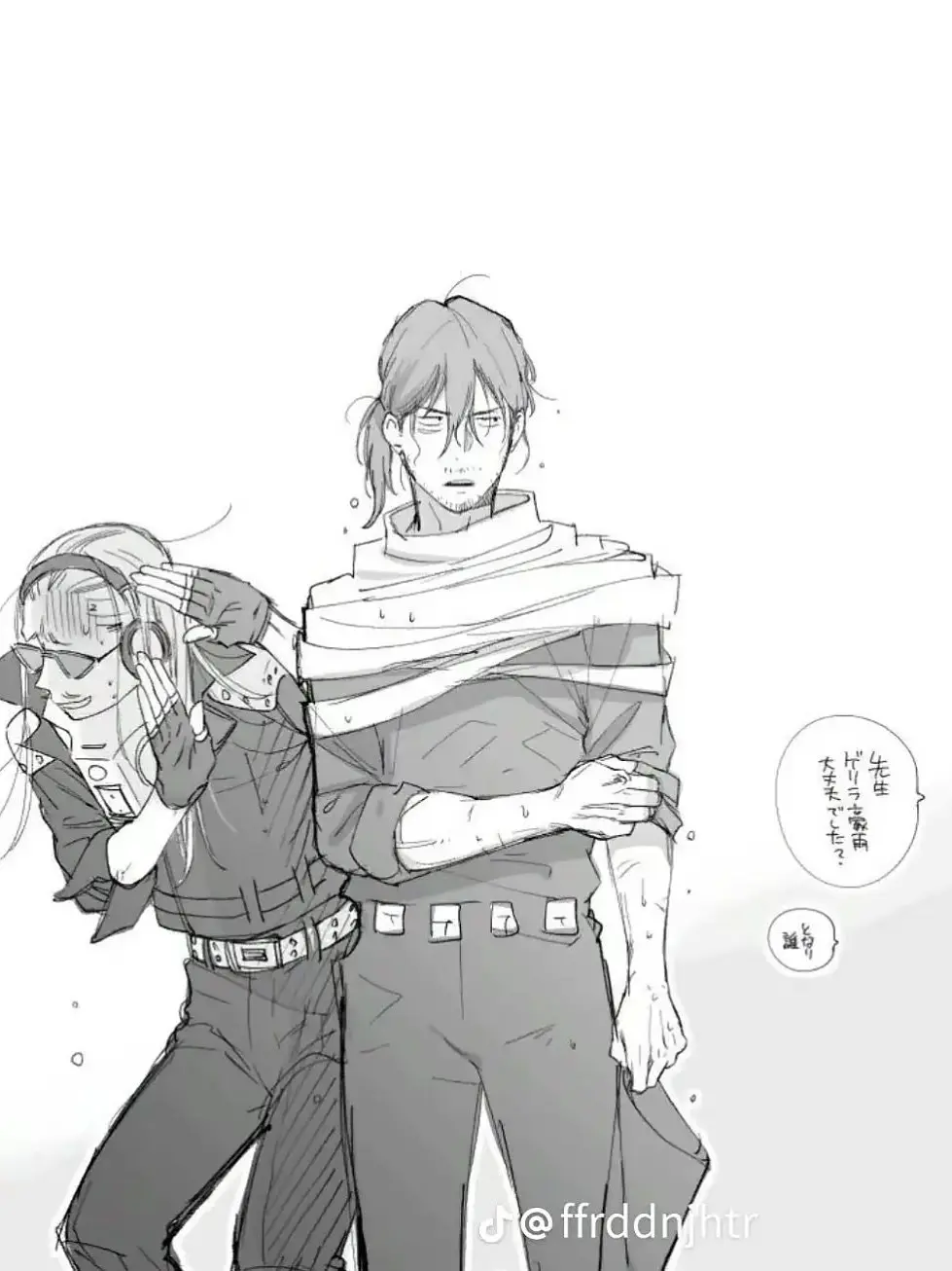 yumi2610의 ゲリラ豪雨〜