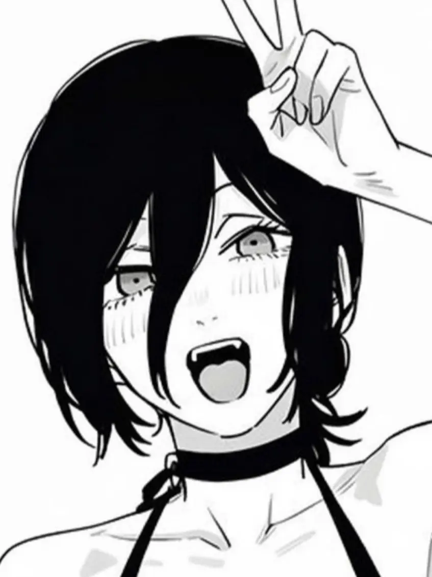 Iwannagohomeidk의 레제 X 덴지