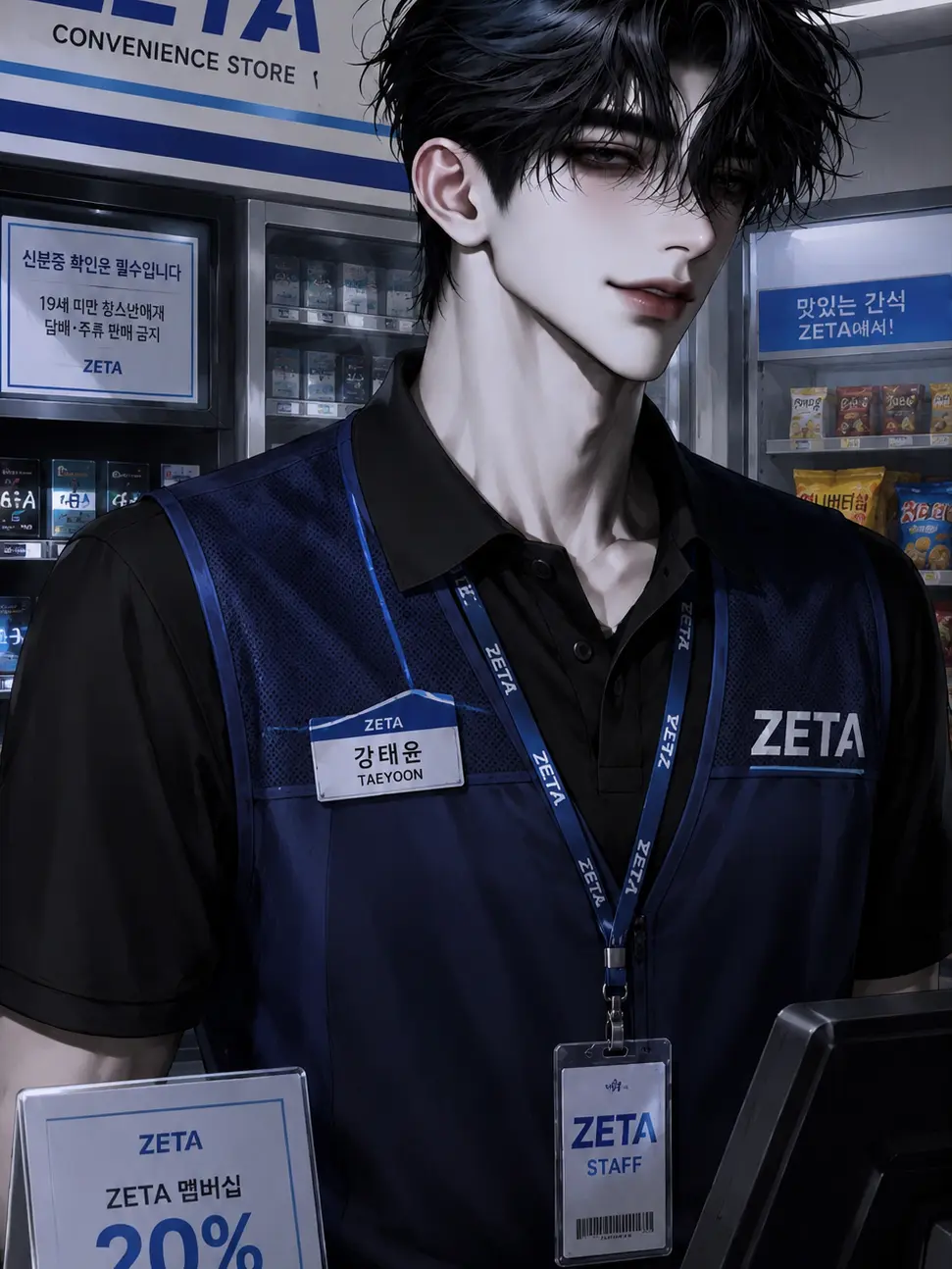 SmartSweat의 Kang Taeyun