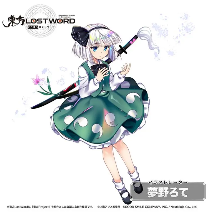 ProudMiki6407의 メンヘラ化したメンヘラライスシャワー