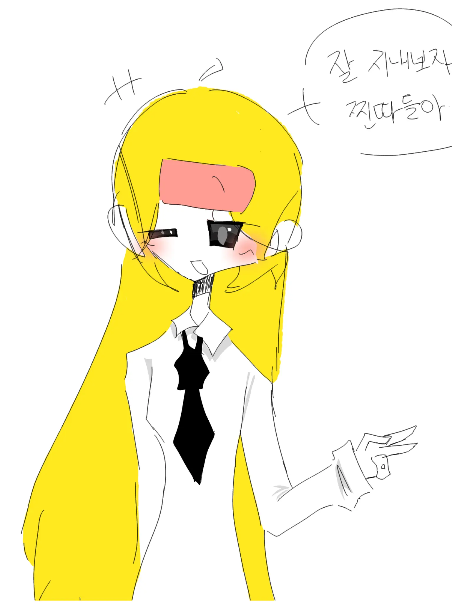 DearCrow4466의 일진이 전학을 오다?!(끔찍한쥐)