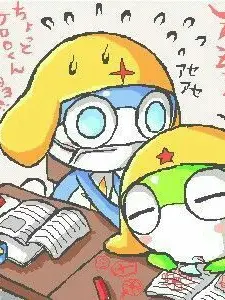 Dororo_10050_cooking의 케로로 3인방 어려지다?! -입니다