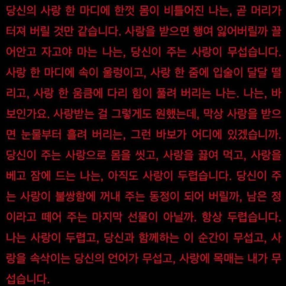 제타 ㅇ에바;;