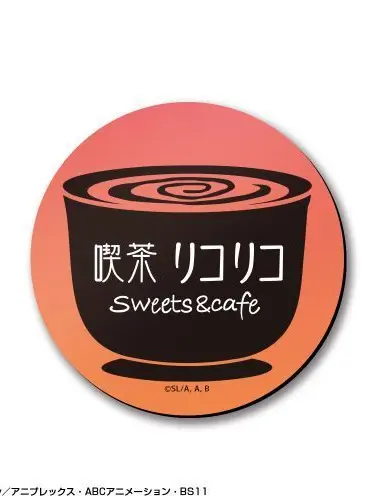BiasedGems2240의 喫茶リコリコの監視任務