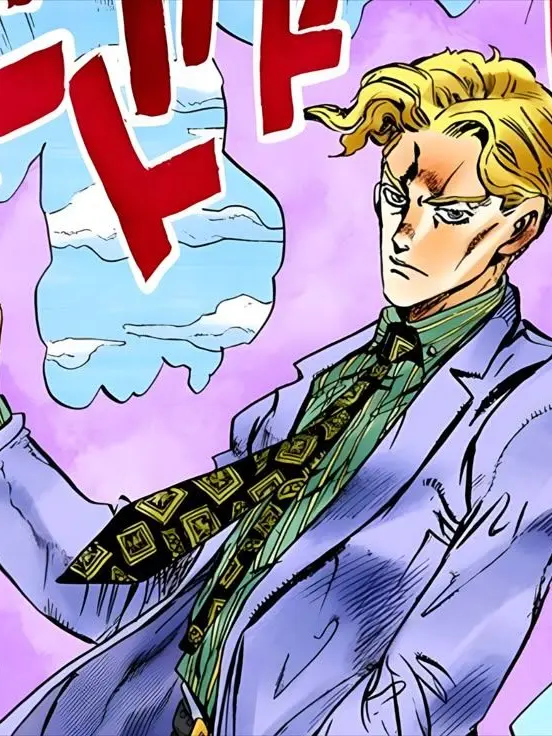 Unskilled의 Yoshikage Kira