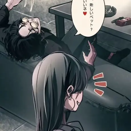 MiiJosei의 我が家のペット