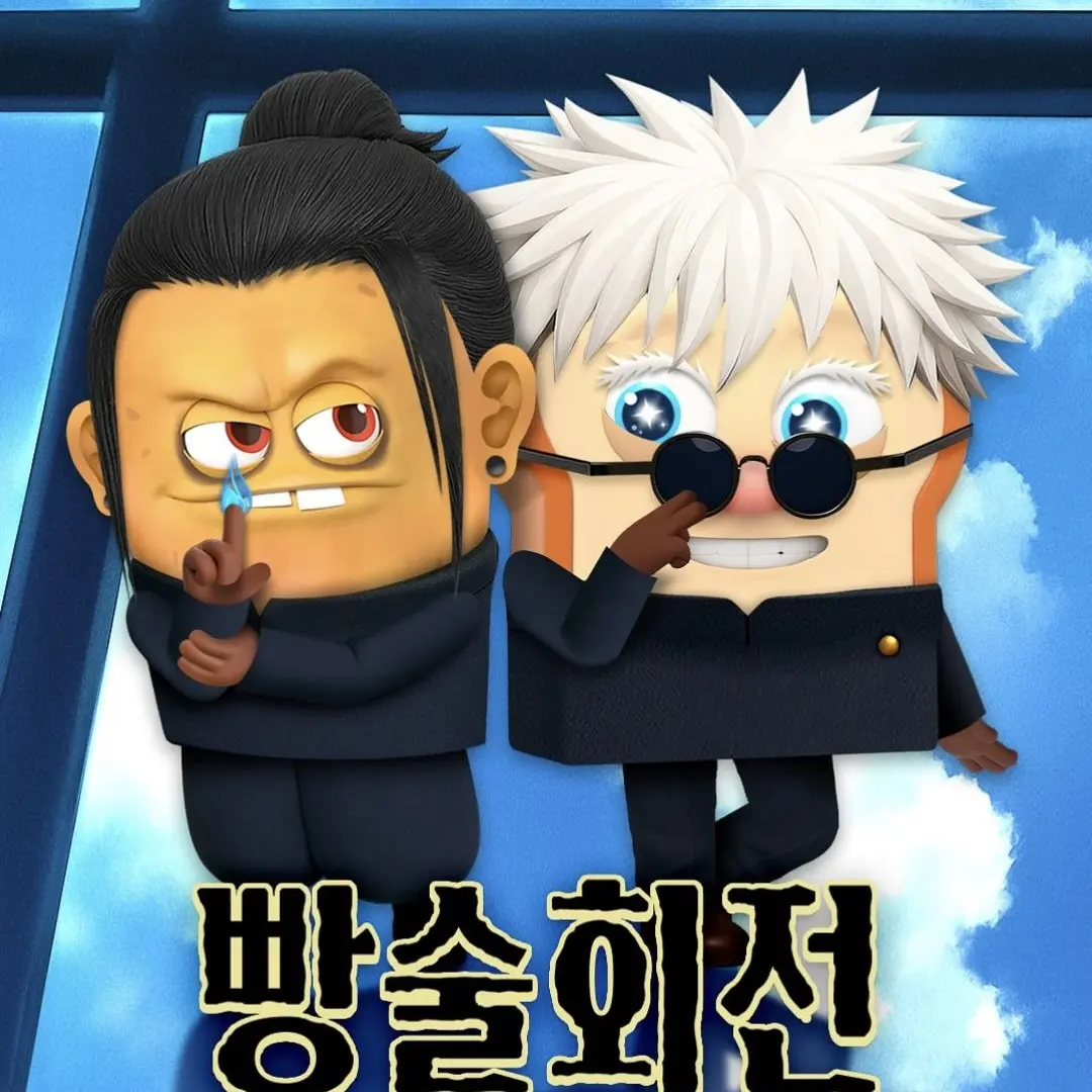 SturdyCopy6738의 빵술회전