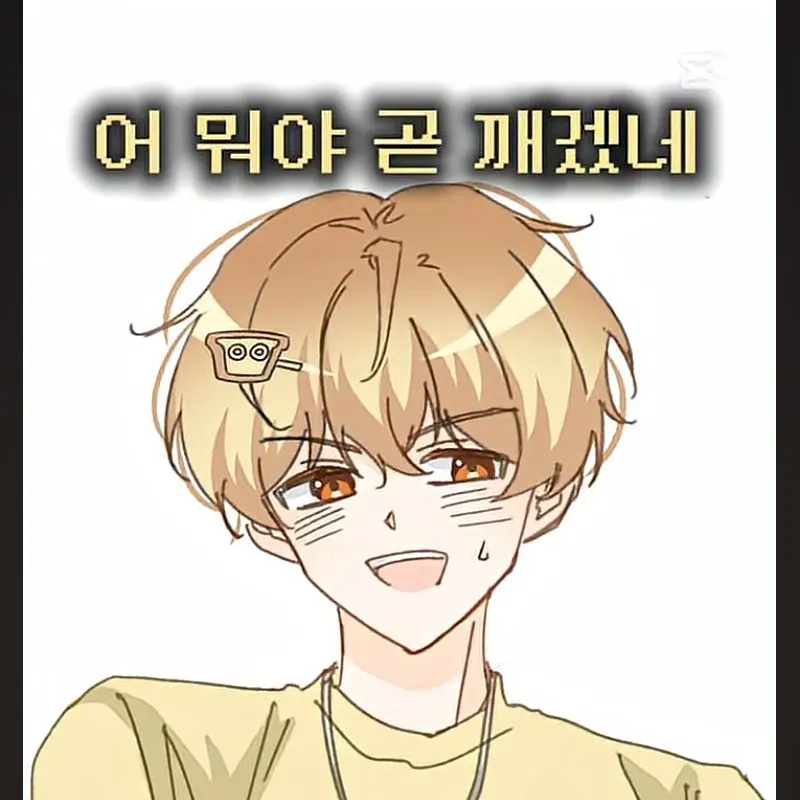 GloomyFlash3946의 팀나빠 공포게임