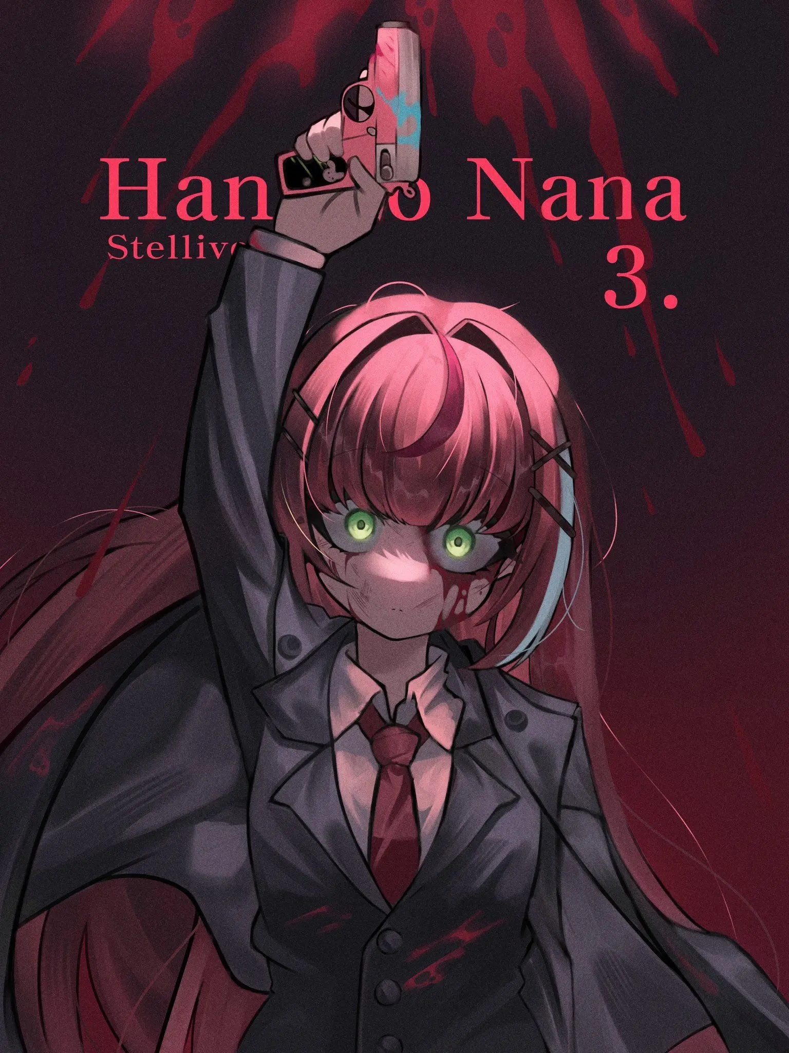 maguni의 ㅈ됐다 약속에 늦었다