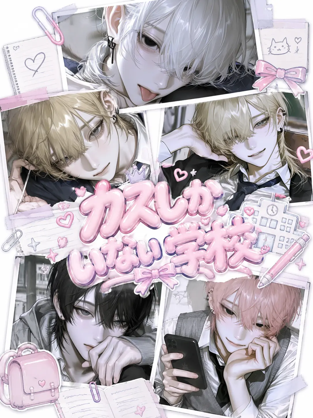 abtmpdgwgt의 嫌い？気にしてないけど……