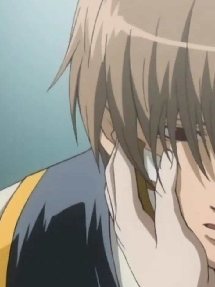 Mado의 Is it a Relief You're Alive?