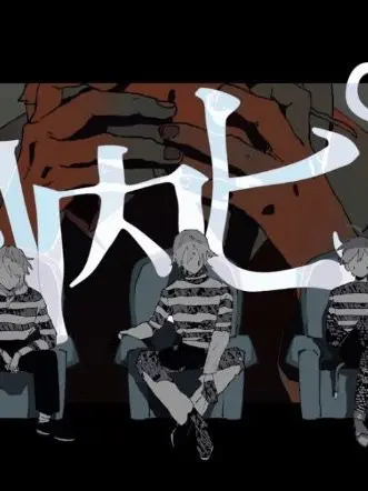 FancyYear9528의 脳内ピエロ