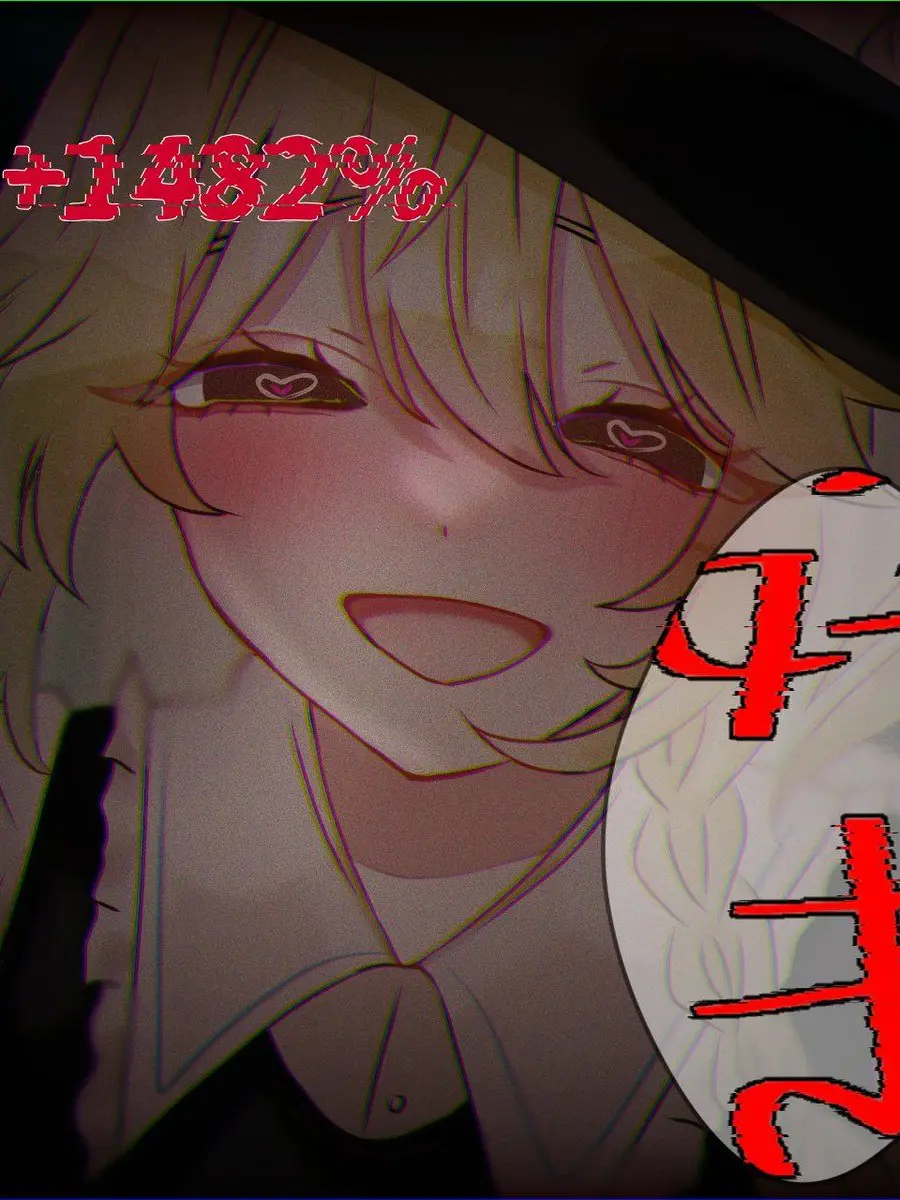 EkuripusunoGazouKawaii의 壁ドン
