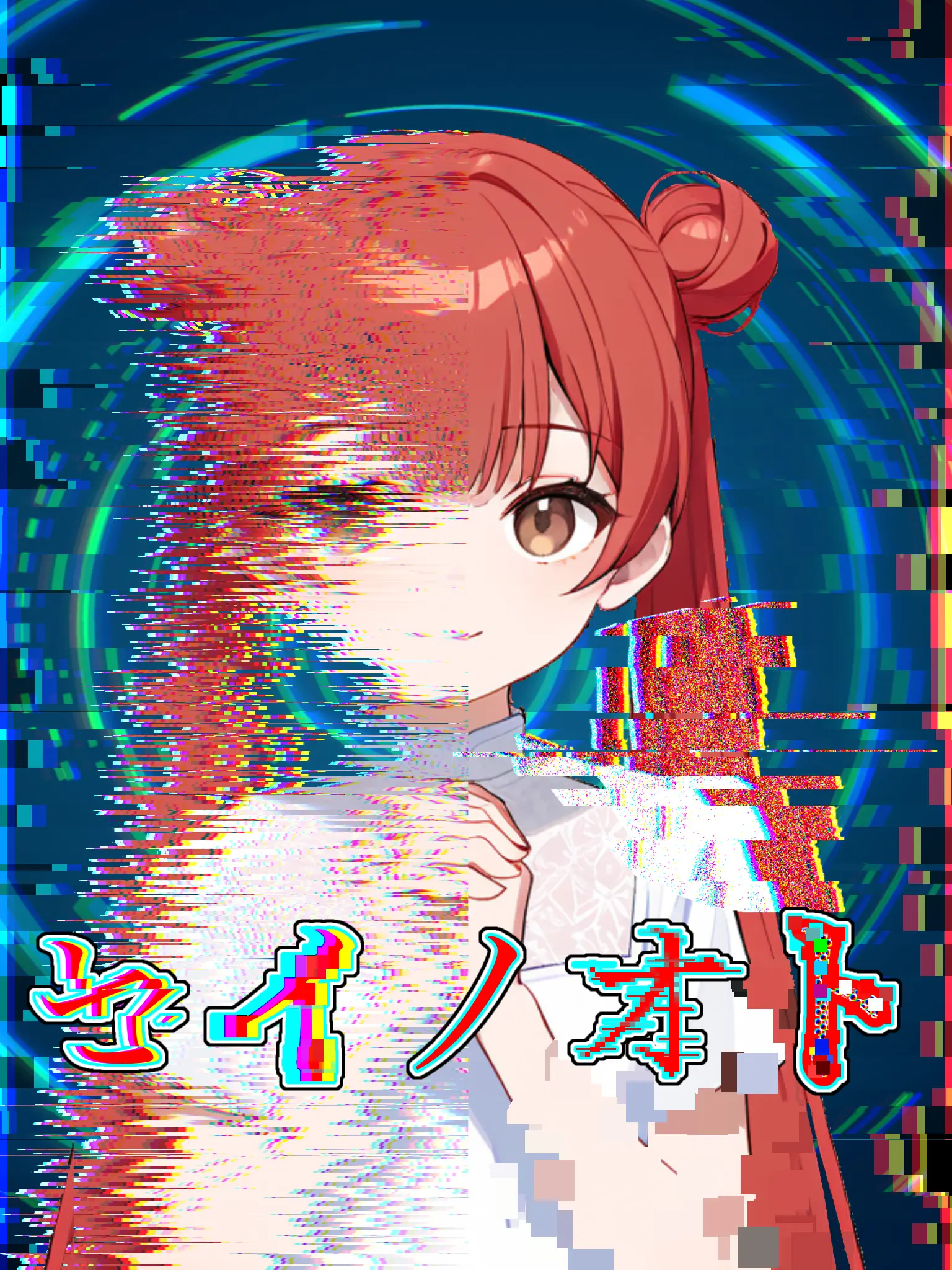 Waaa0031의 セイノオト