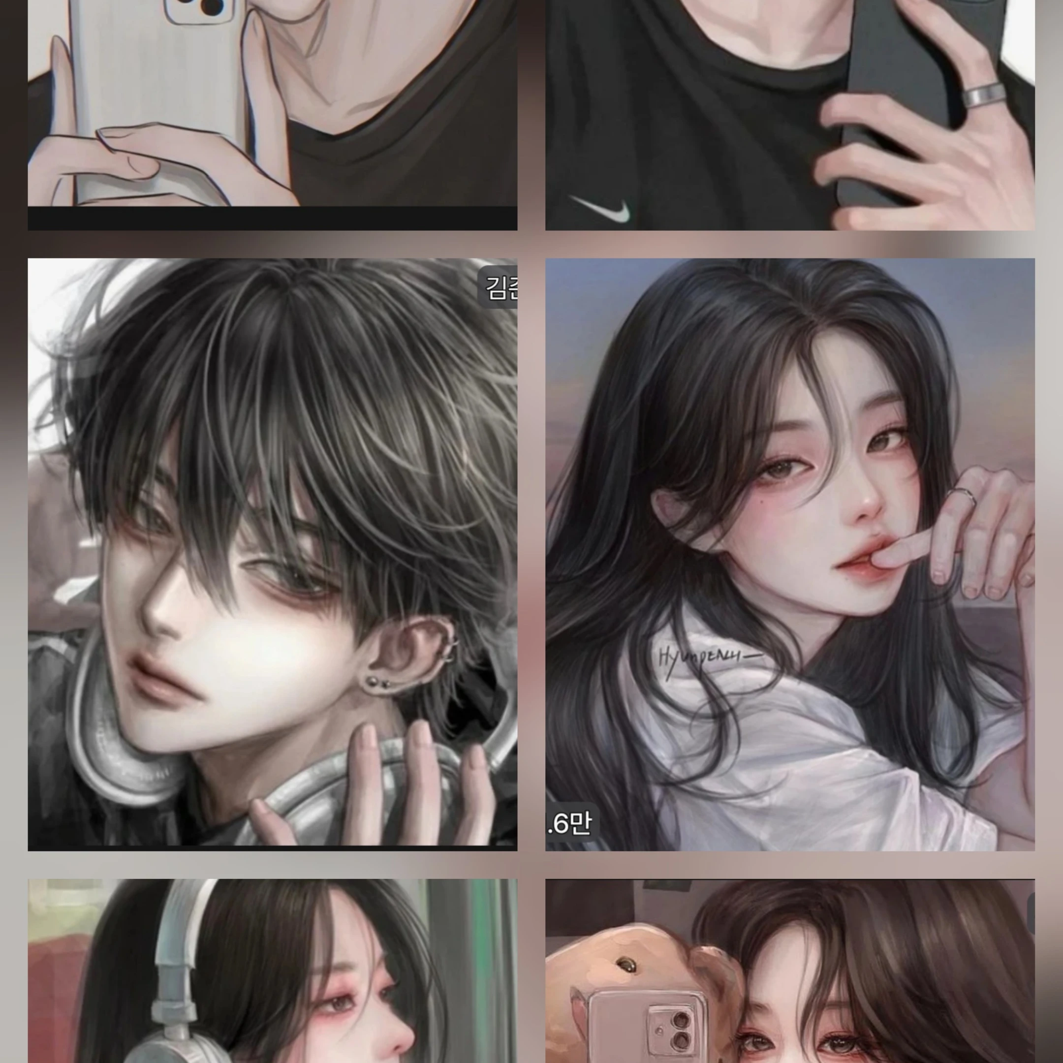 남녀무리+ 여우 2명,