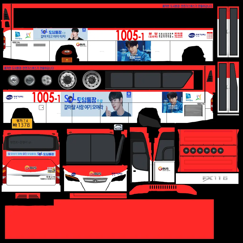 RegalJade4408의 똥마려운20대여성