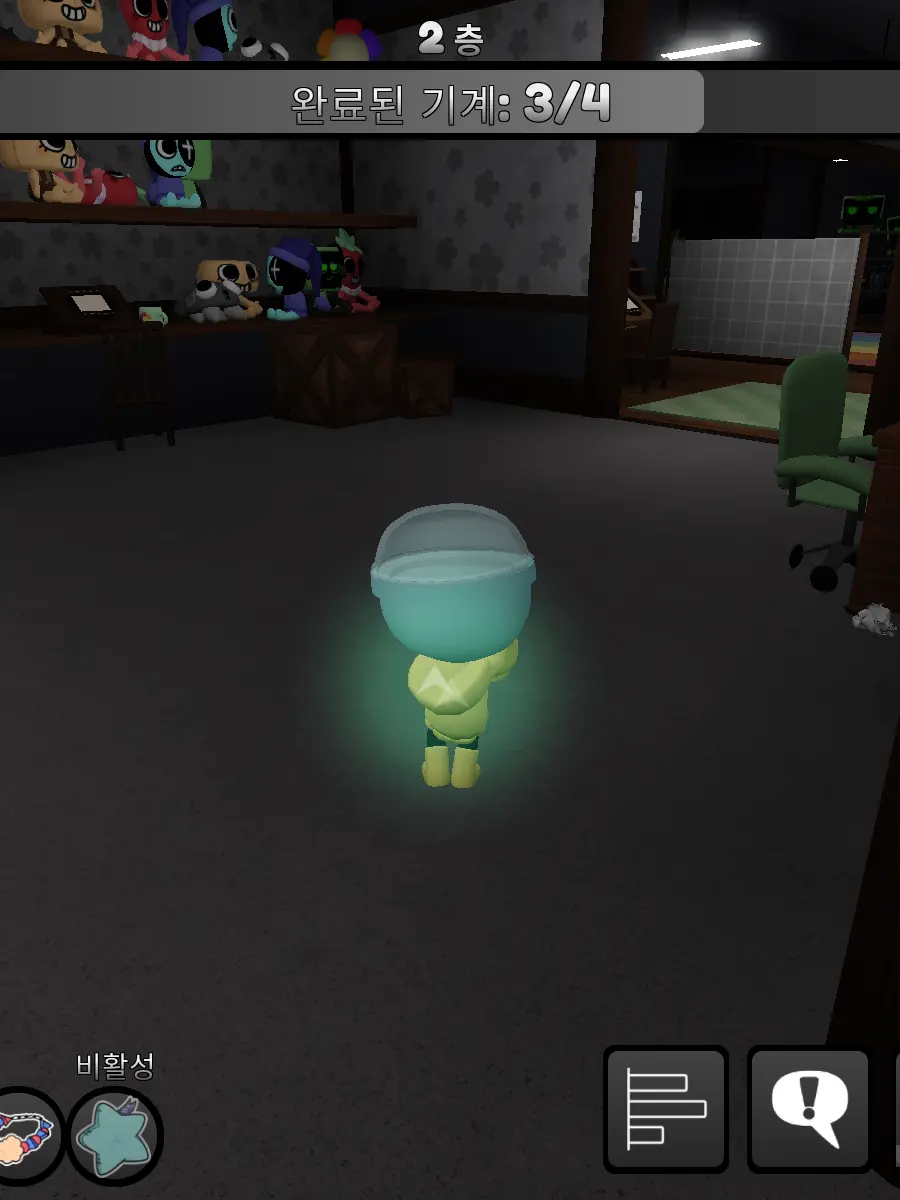 SharpQuake9737의 스쿼름