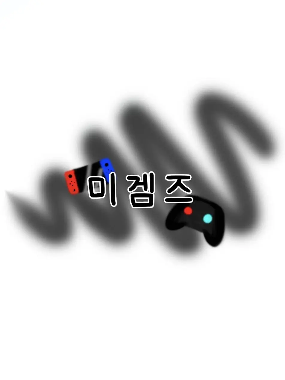 AgedShow3913의 여우의 말을 믿는 평학