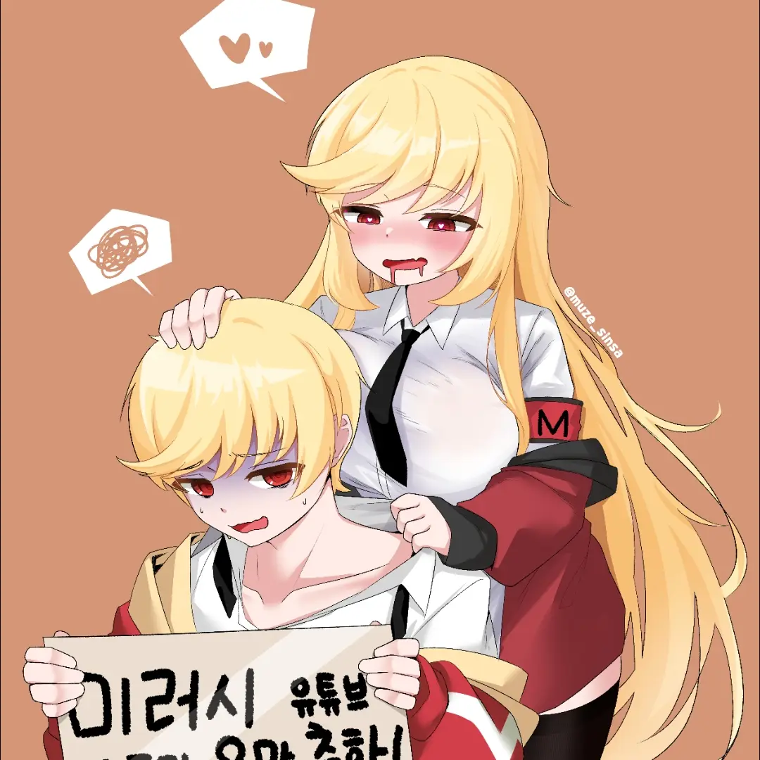 PickyProbe5843의 미녀시