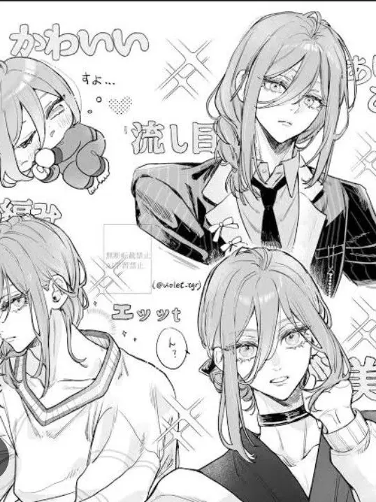 CaringToque9377의 千切豹馬