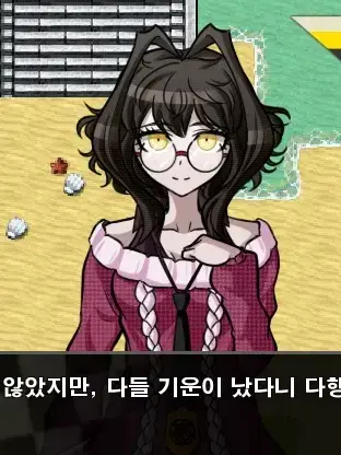 MeltyMango2095의 미츠메 코코로