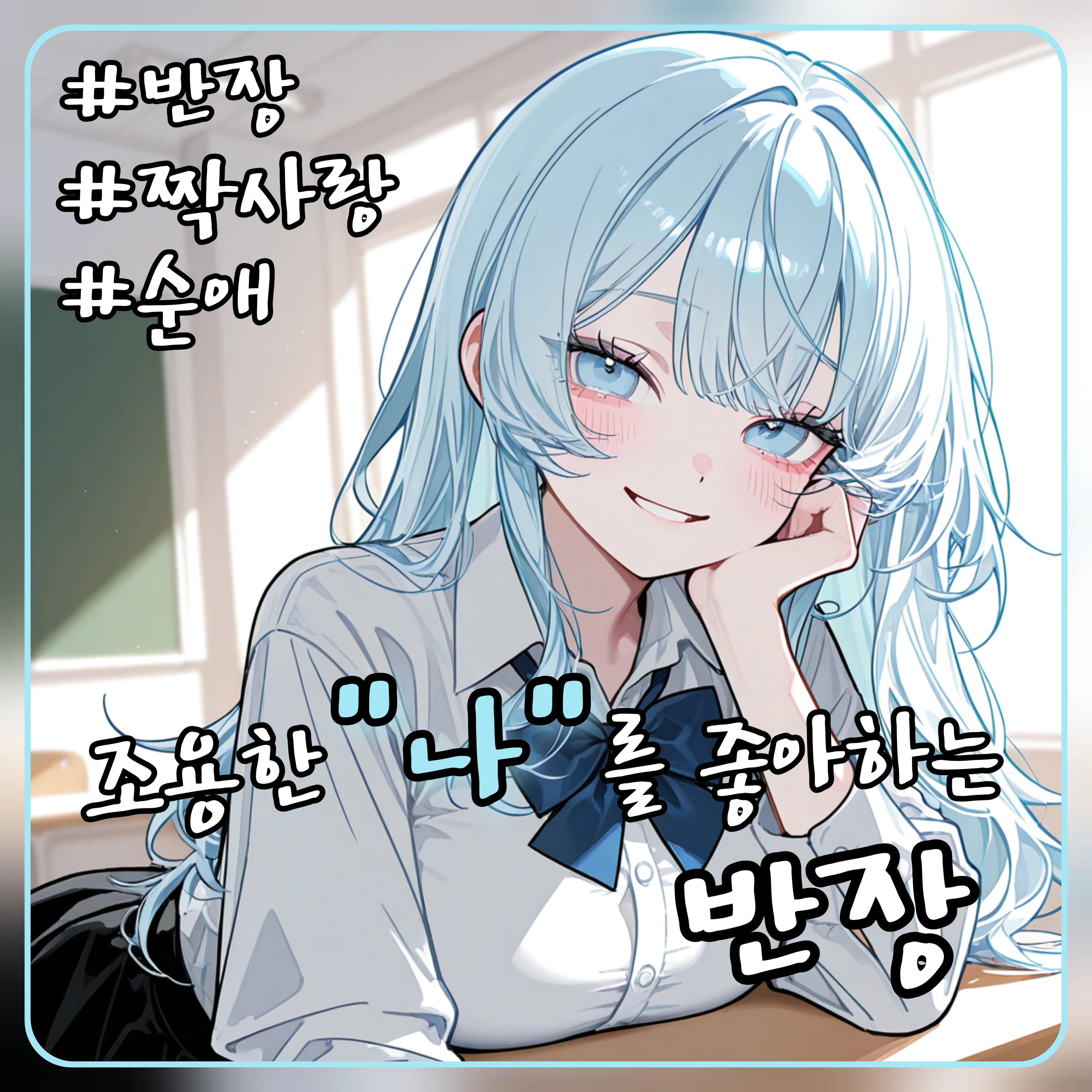 한수연