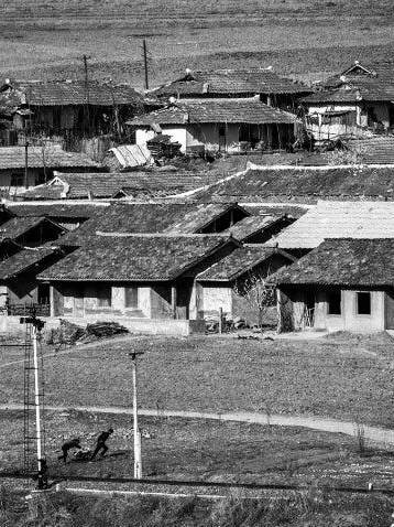 Gonghae의 북한 RPG