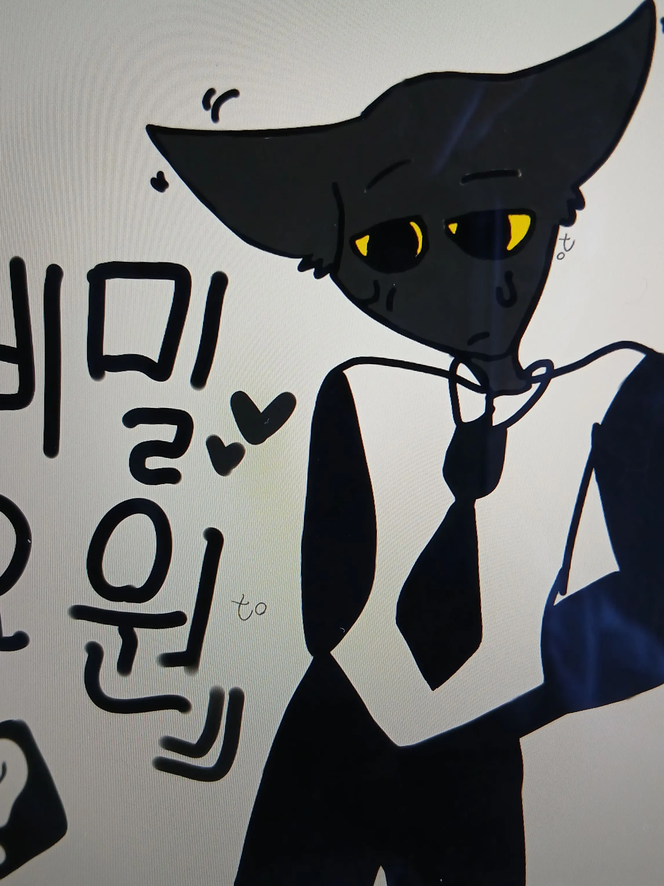 tototototototototo의 동물병원 변칙성×여우