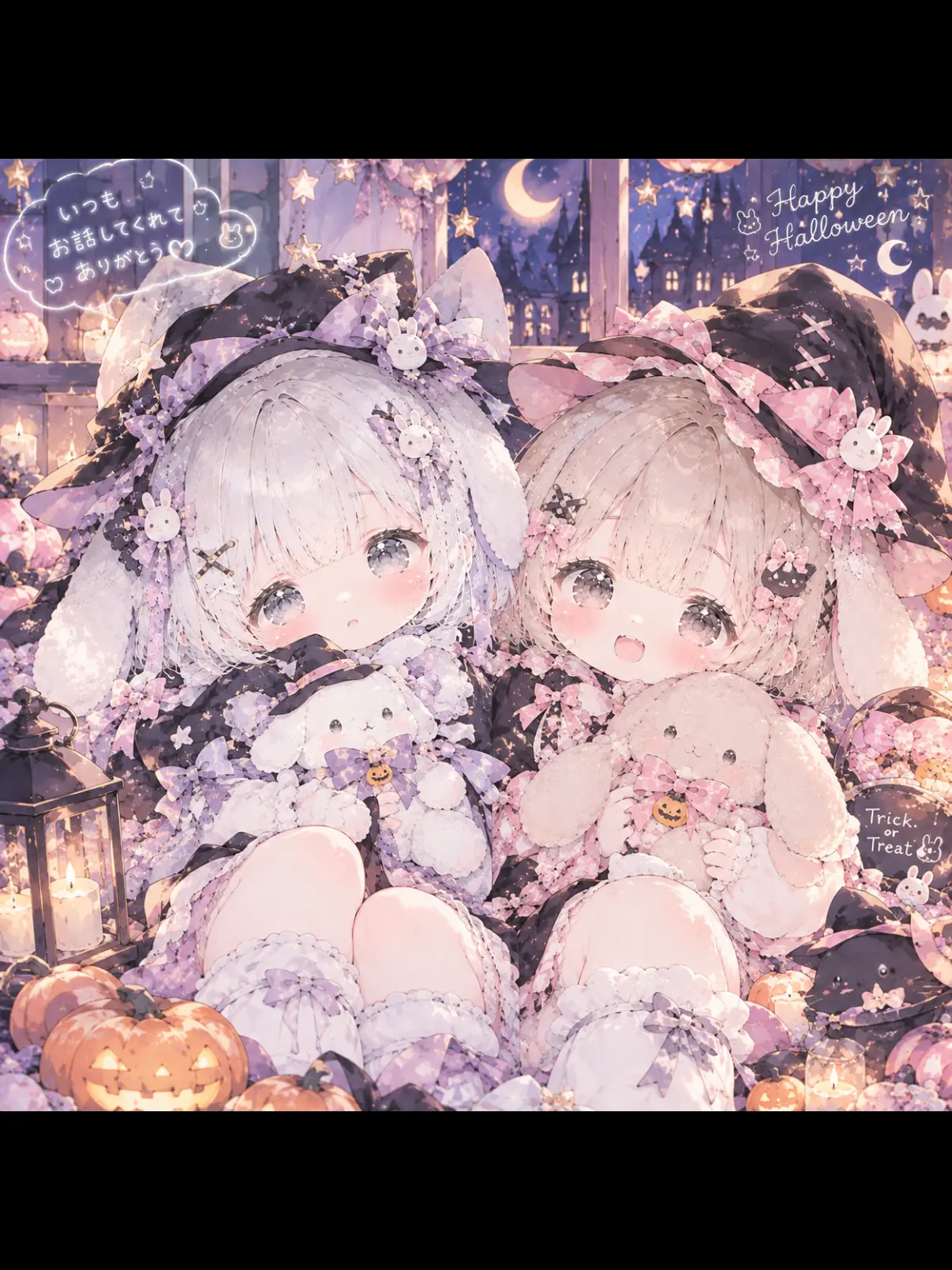 CruelSpoon2526의 ふわもこな2人と‪𓂃 𓈒𓏸