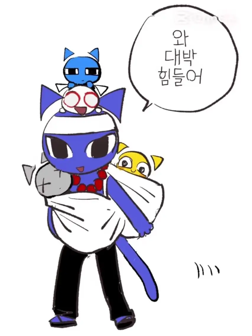 VoicedSwab0145의 어반학교
