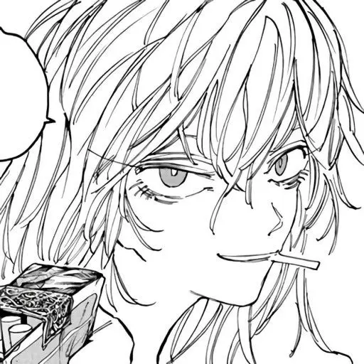 JuicyTulip7657의 나구모짱