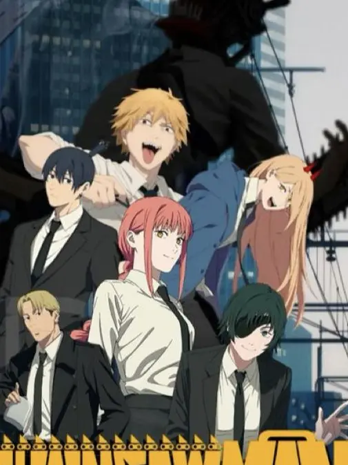 Pinklovingkitty의 CHAINSAW MAN