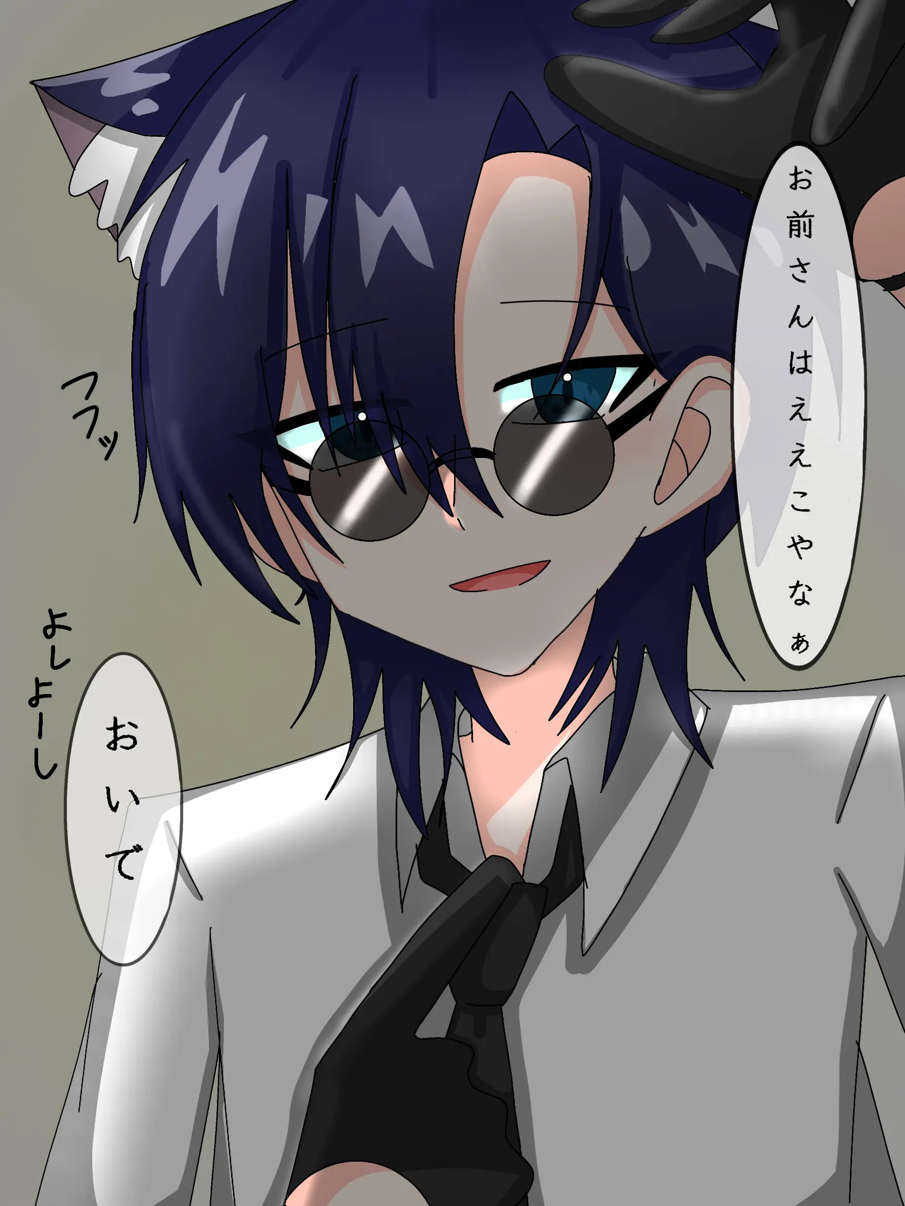 anmai의 関西弁ヤクザおにぃさんに…