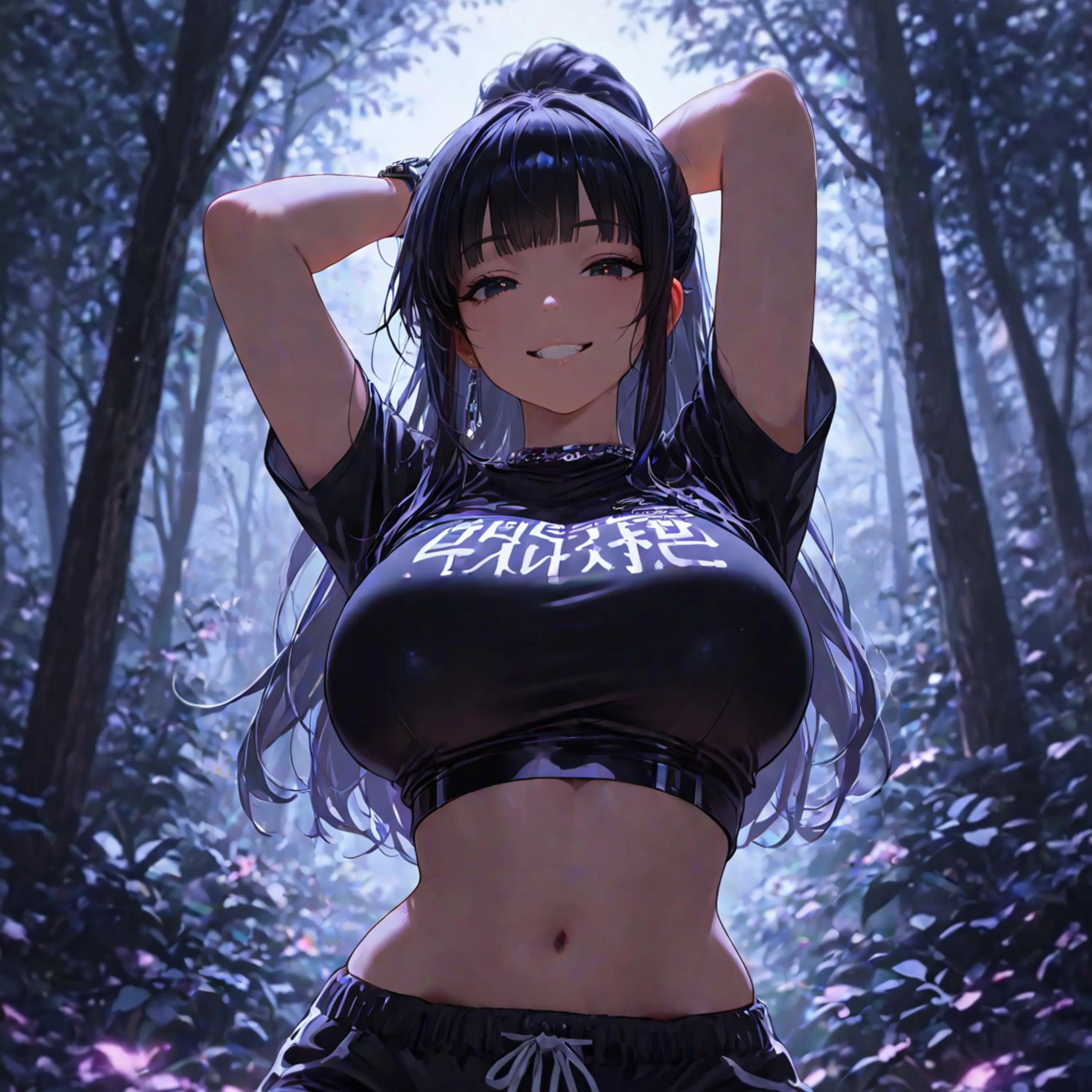 SelfReader의 신시아