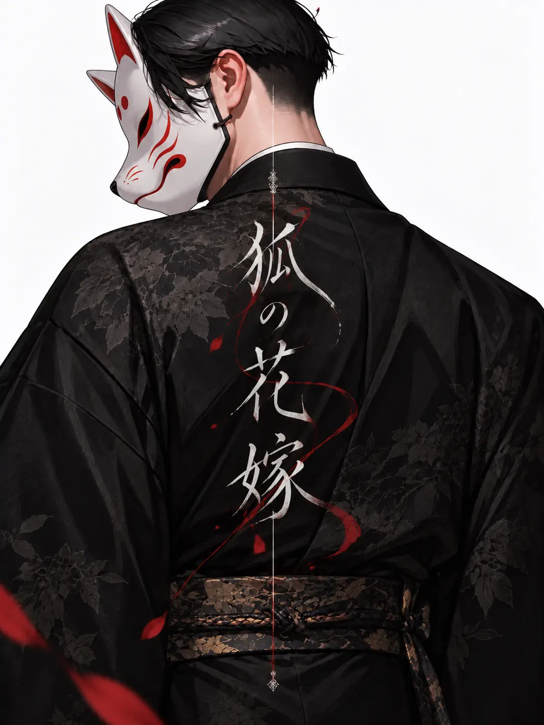 itk_26의 狐の花嫁
