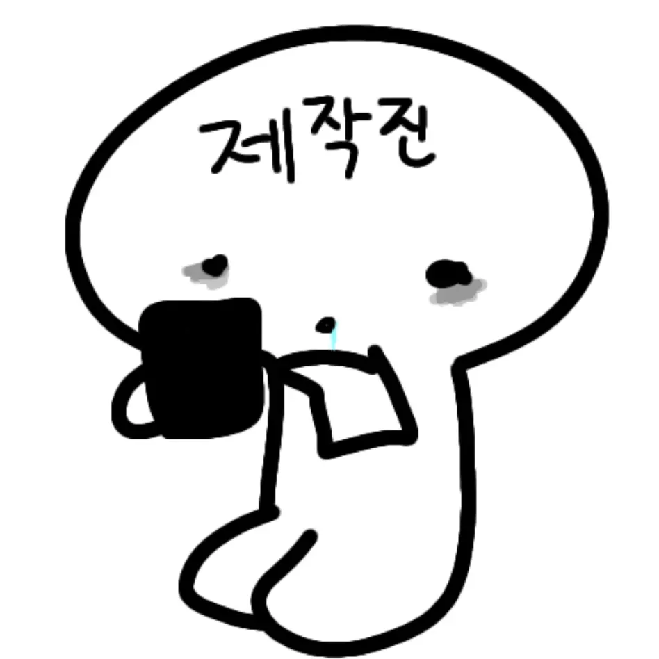 RaggedStale1599의 퍼리 병원