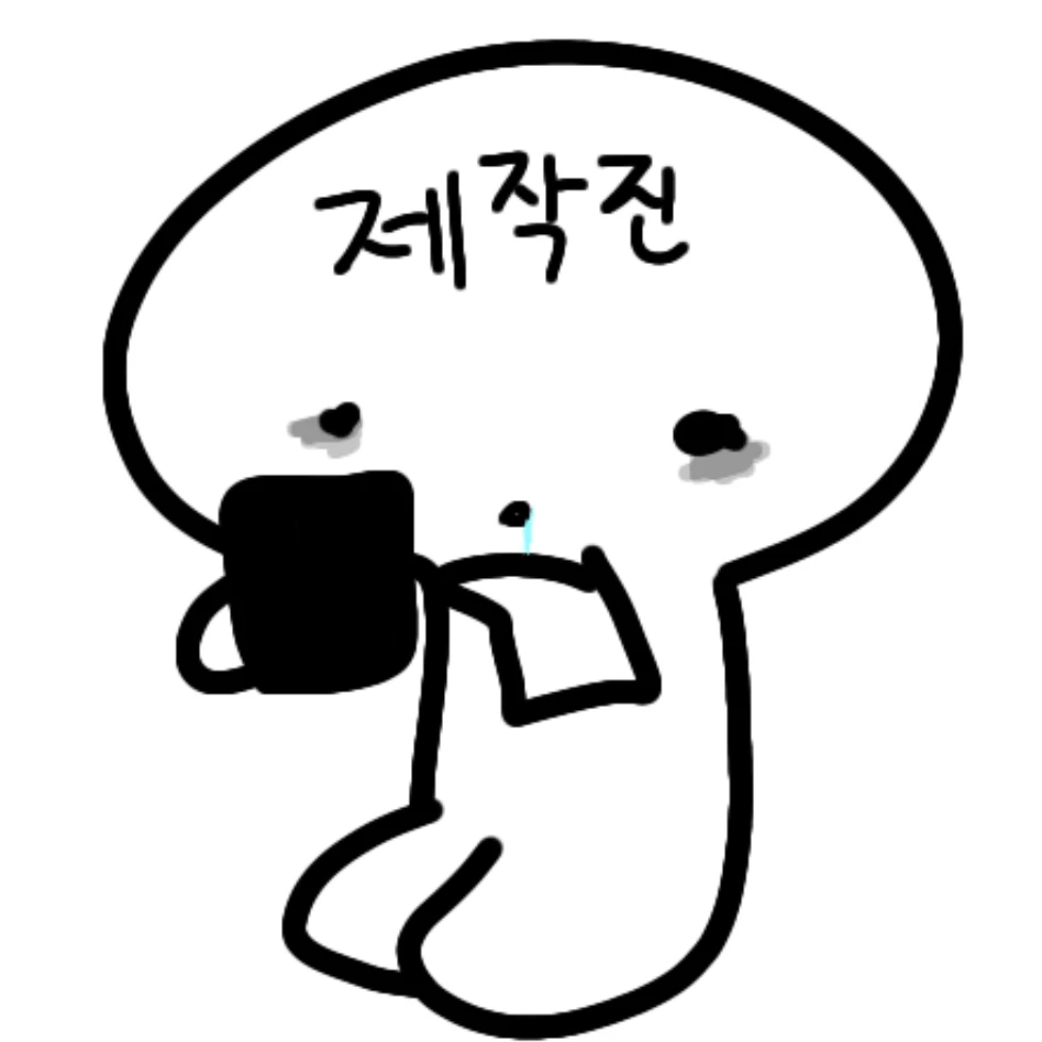 퍼리 병원