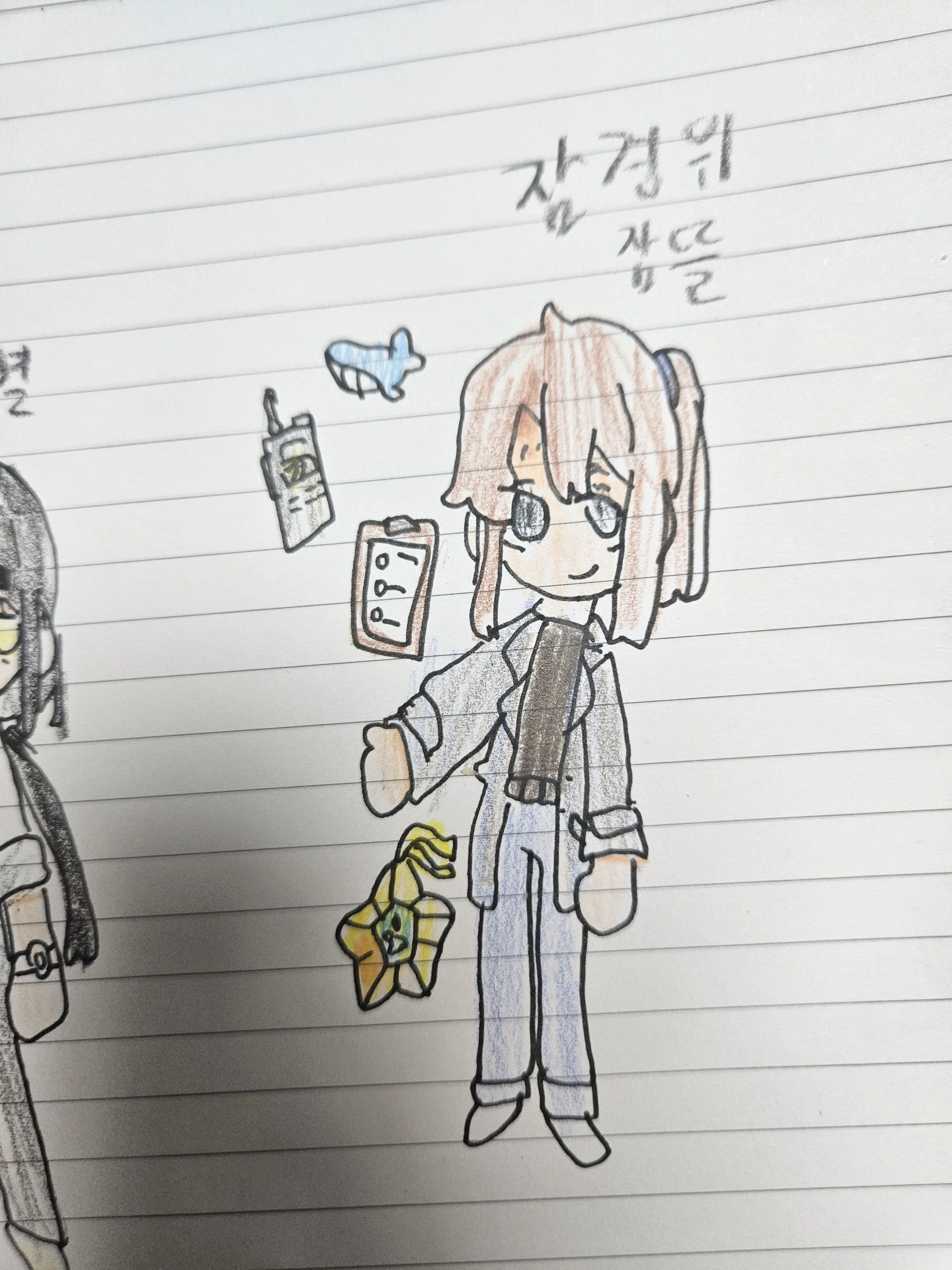 FrankHelm6705의 미수반 (경장3인방 눈싸움)