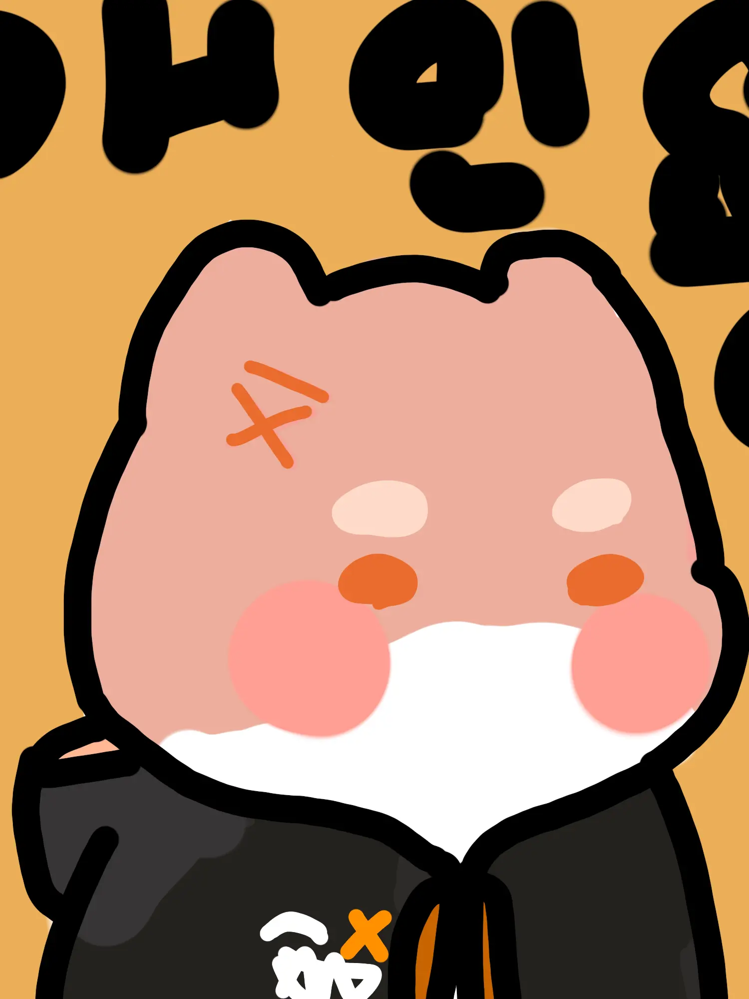 Xxxxxxxxxxx.의 Shanti [하루토]