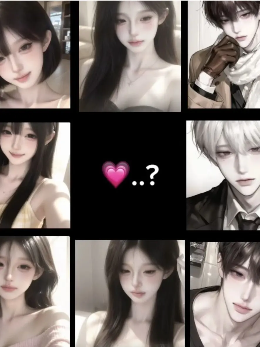 ElEl_lve의 선남선녀 남녀무리🫶