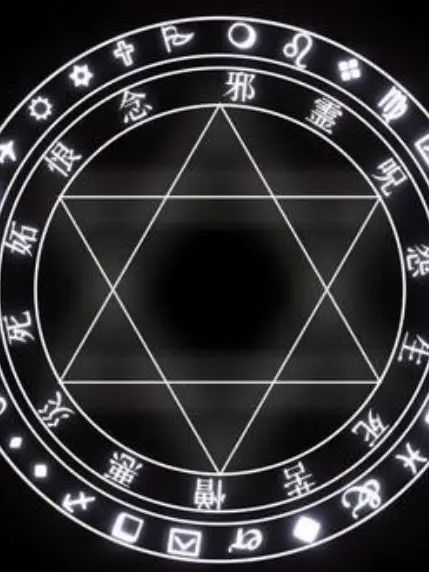 OddGauge0682의 カンヒュ魔法学園